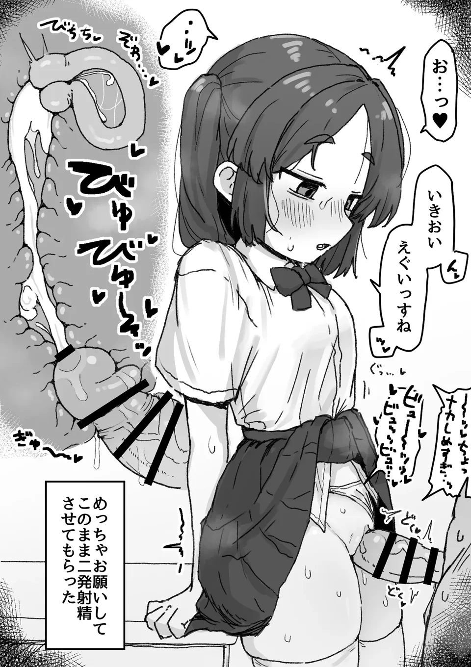 试读预览 4