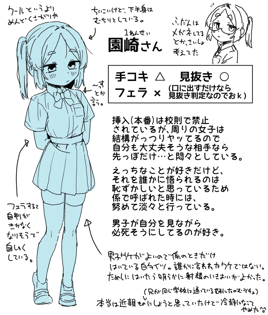 試讀預覽 5