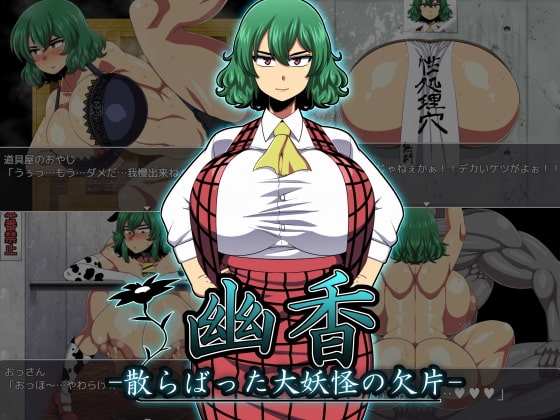 「ganbara9」のプロフィール Complete series 2021-2025