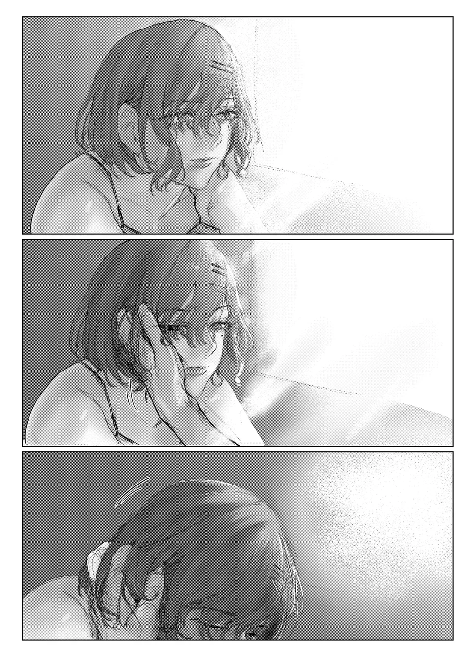 試讀預覽 2