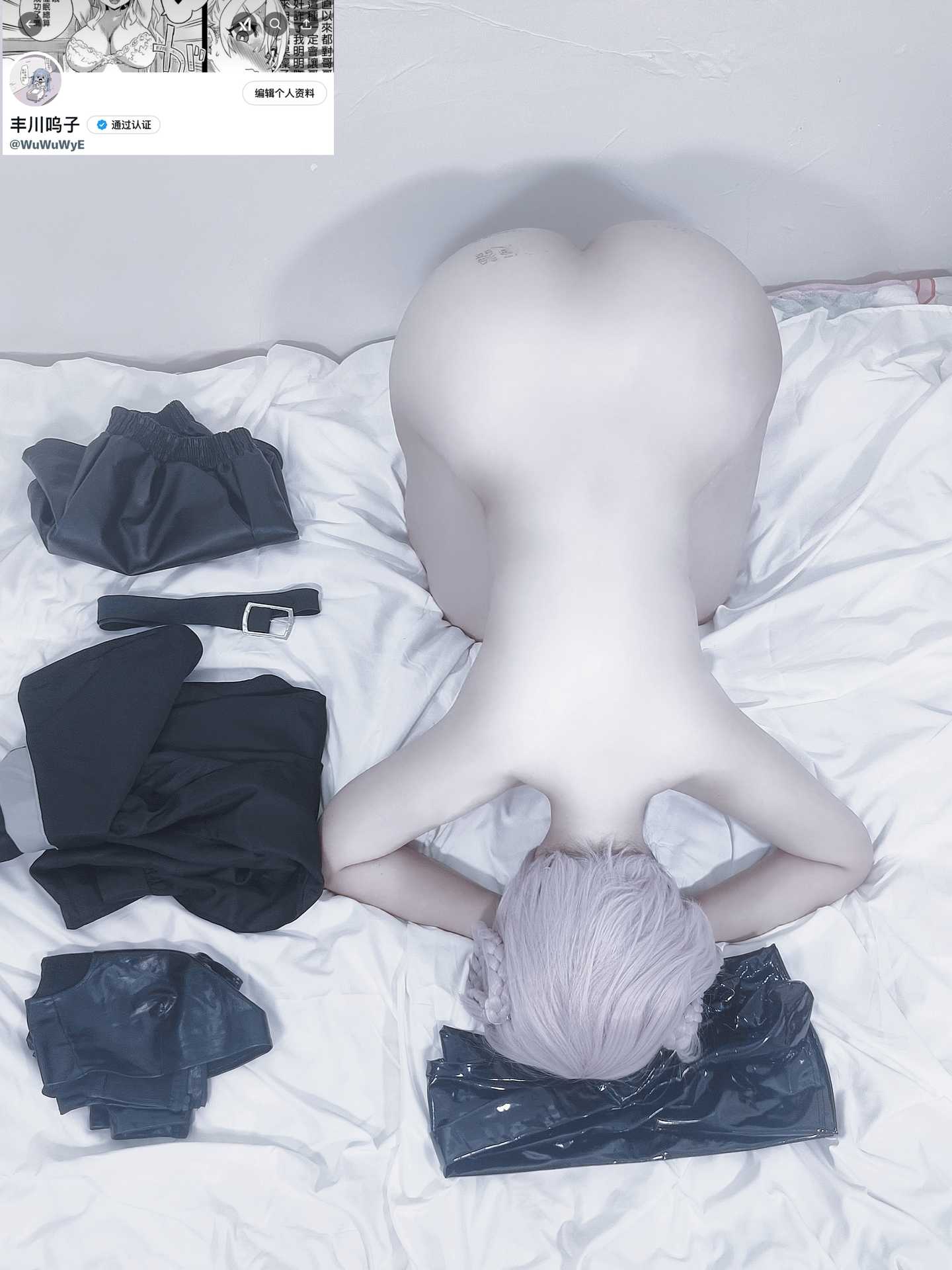 呜咽丰川呜子 (WuWuWyE) cosplay Nazuna Nanakusa – Yofukashi No Uta “18 photos”