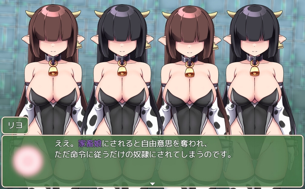 Magical Princess Miracle Berry 1