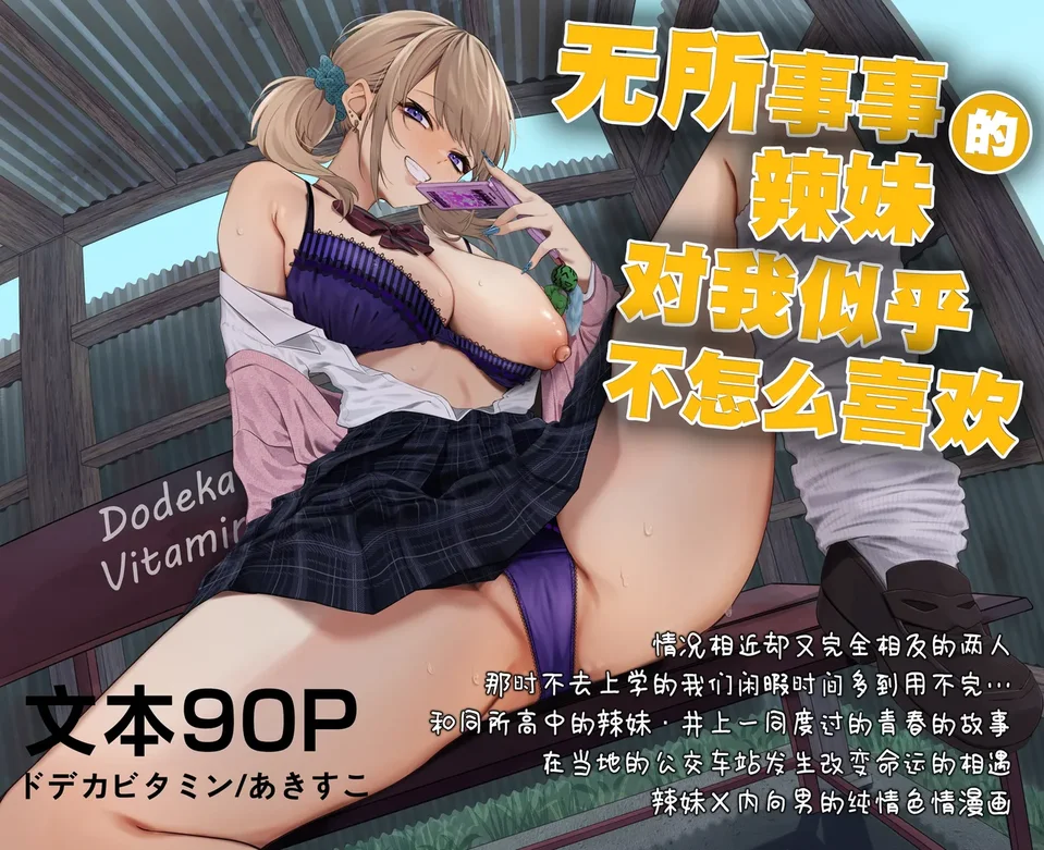Preview 1