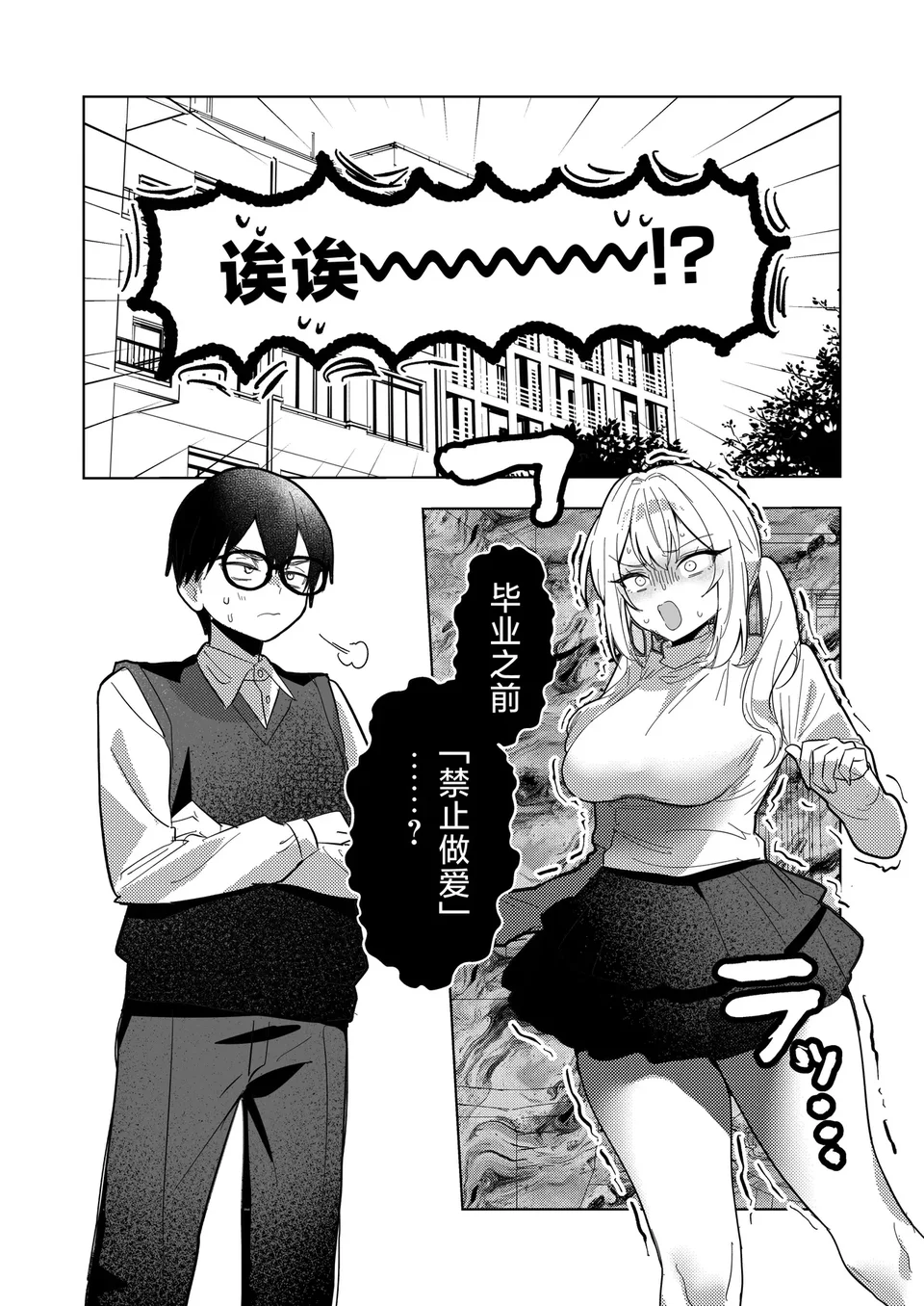 試讀預覽 4