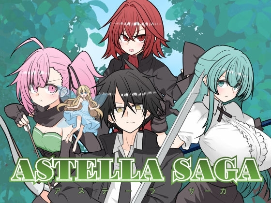 ASTELLA SAGA