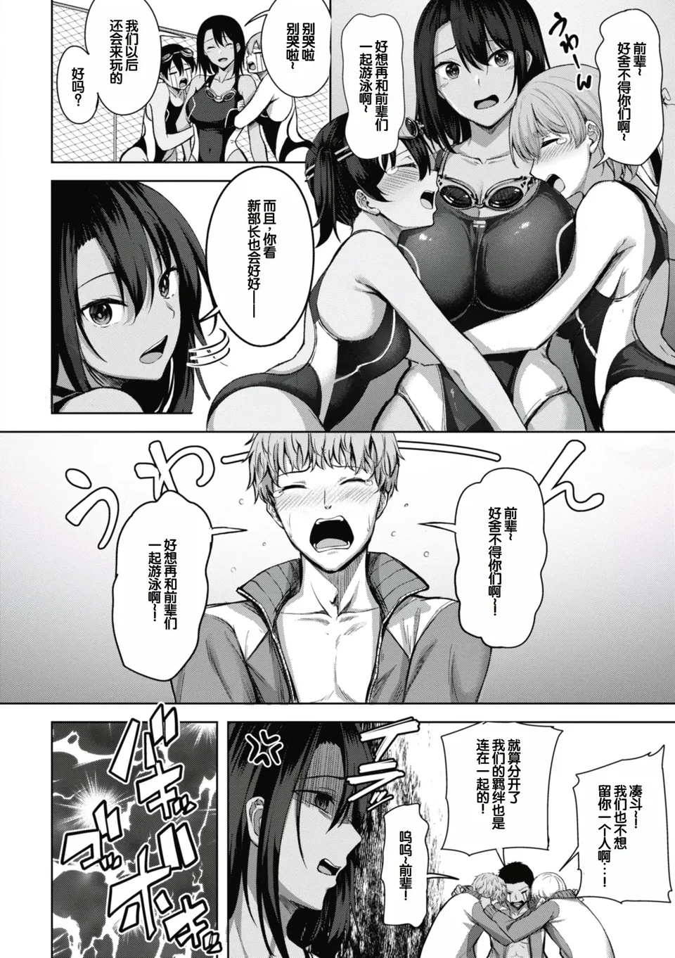 試讀預覽 4