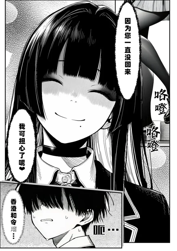試讀預覽 4