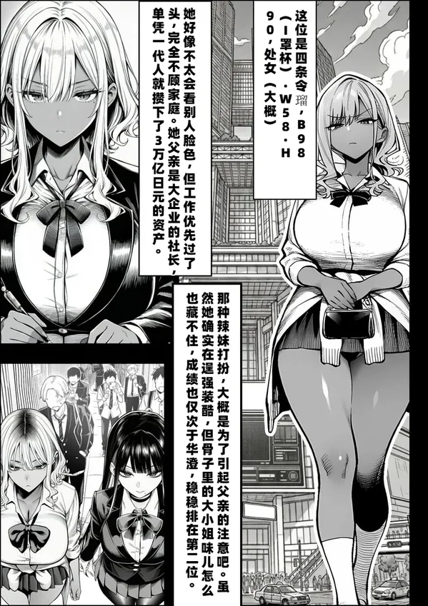Preview 6