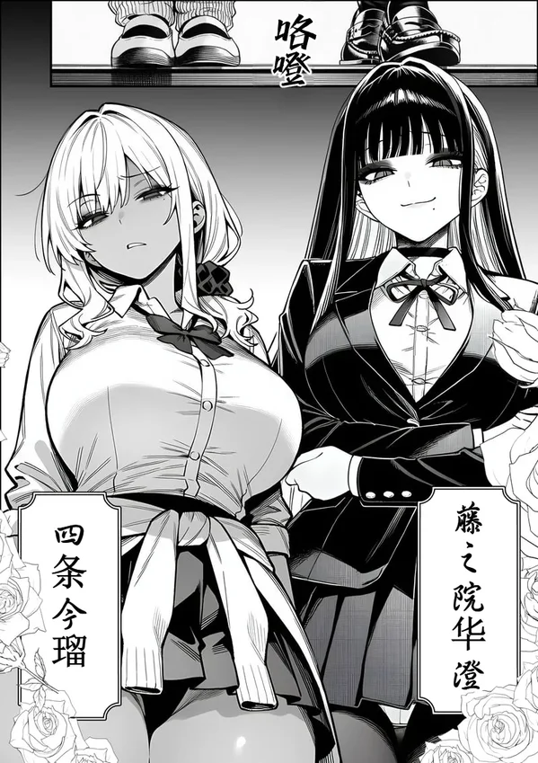 試讀預覽 3