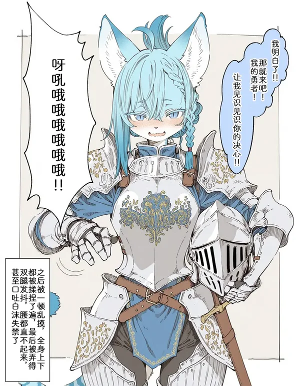 試讀預覽 4