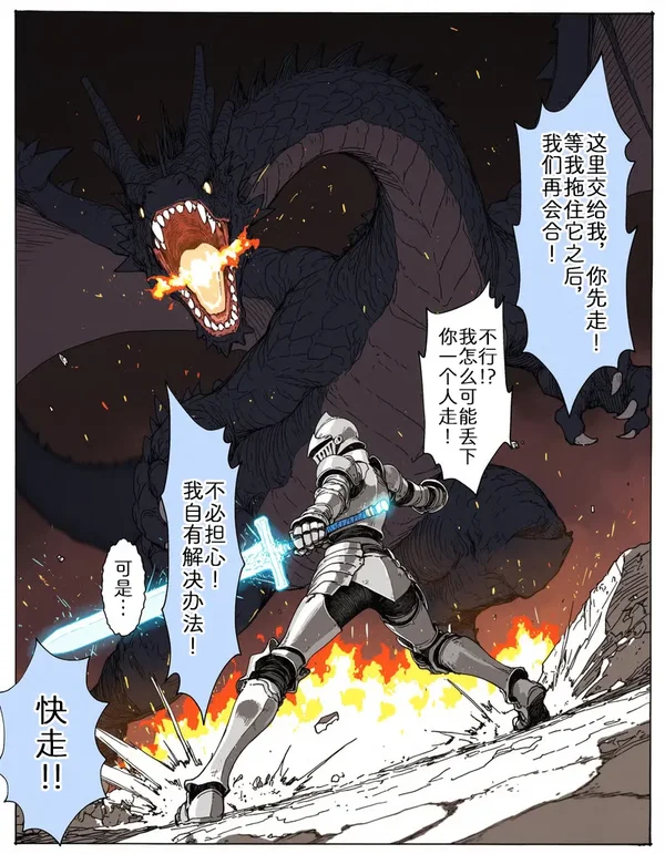 試讀預覽 6
