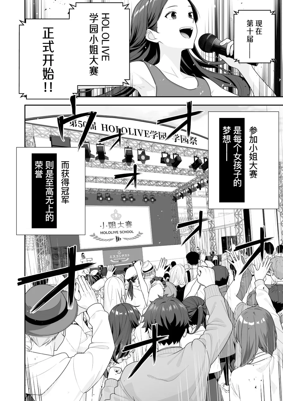 試讀預覽 4