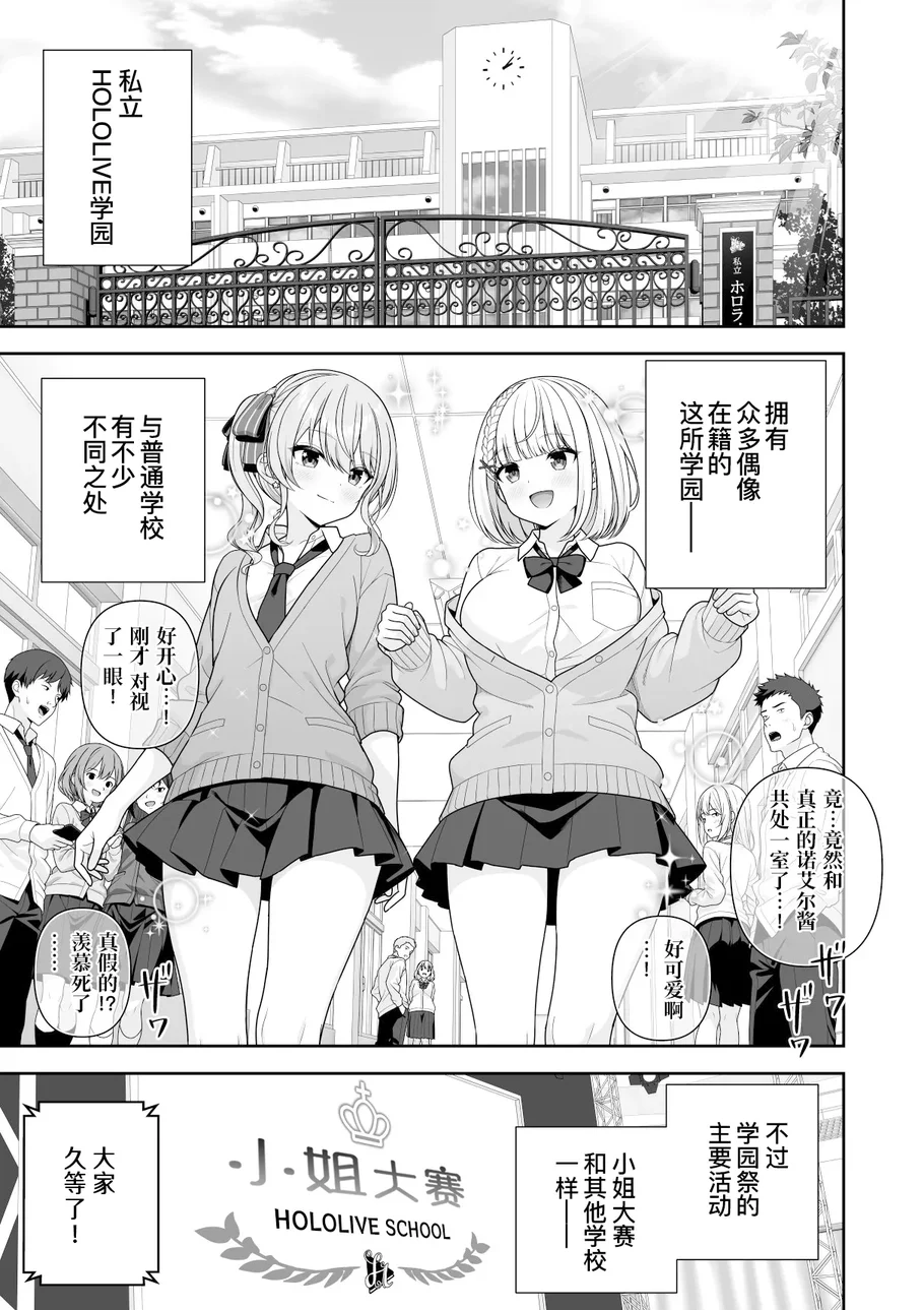 試讀預覽 3