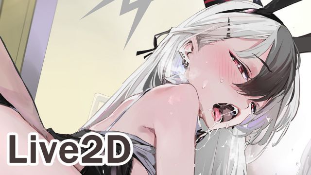 カヨコ/Kayoko