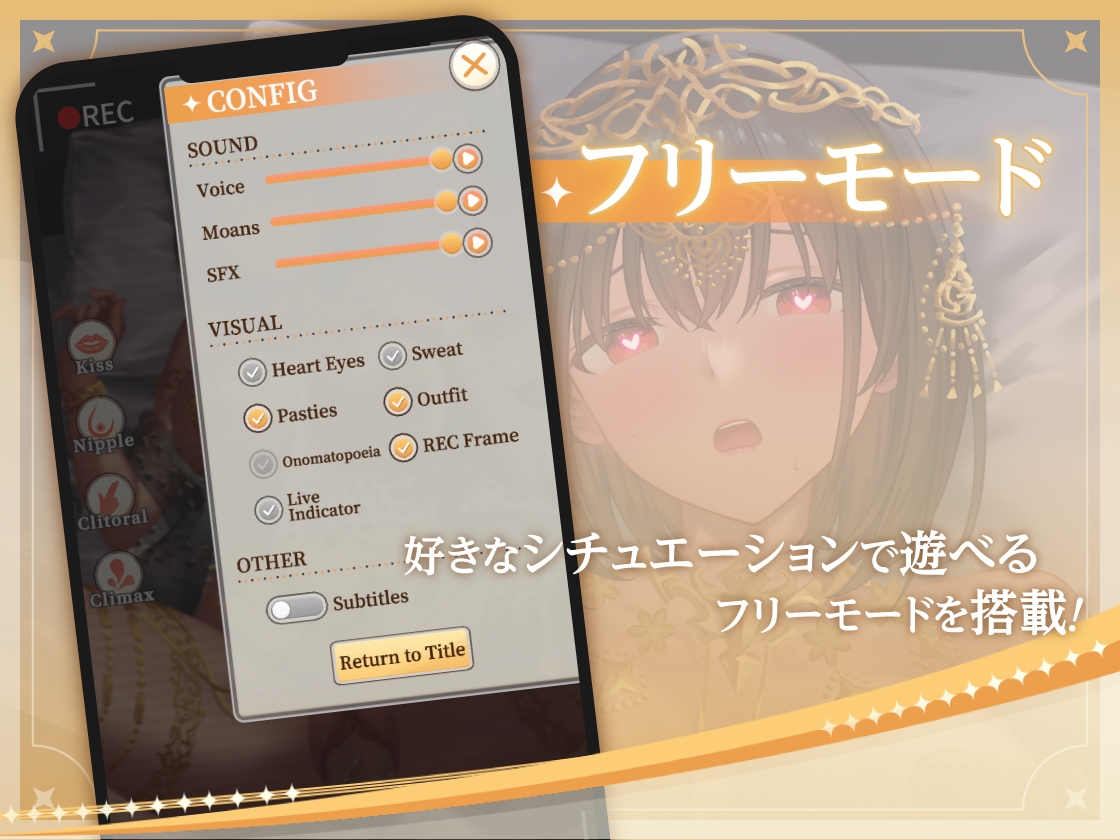 The Otherworld Girl Amateur Porn Actress - Arter Arc (PC-Android) 1