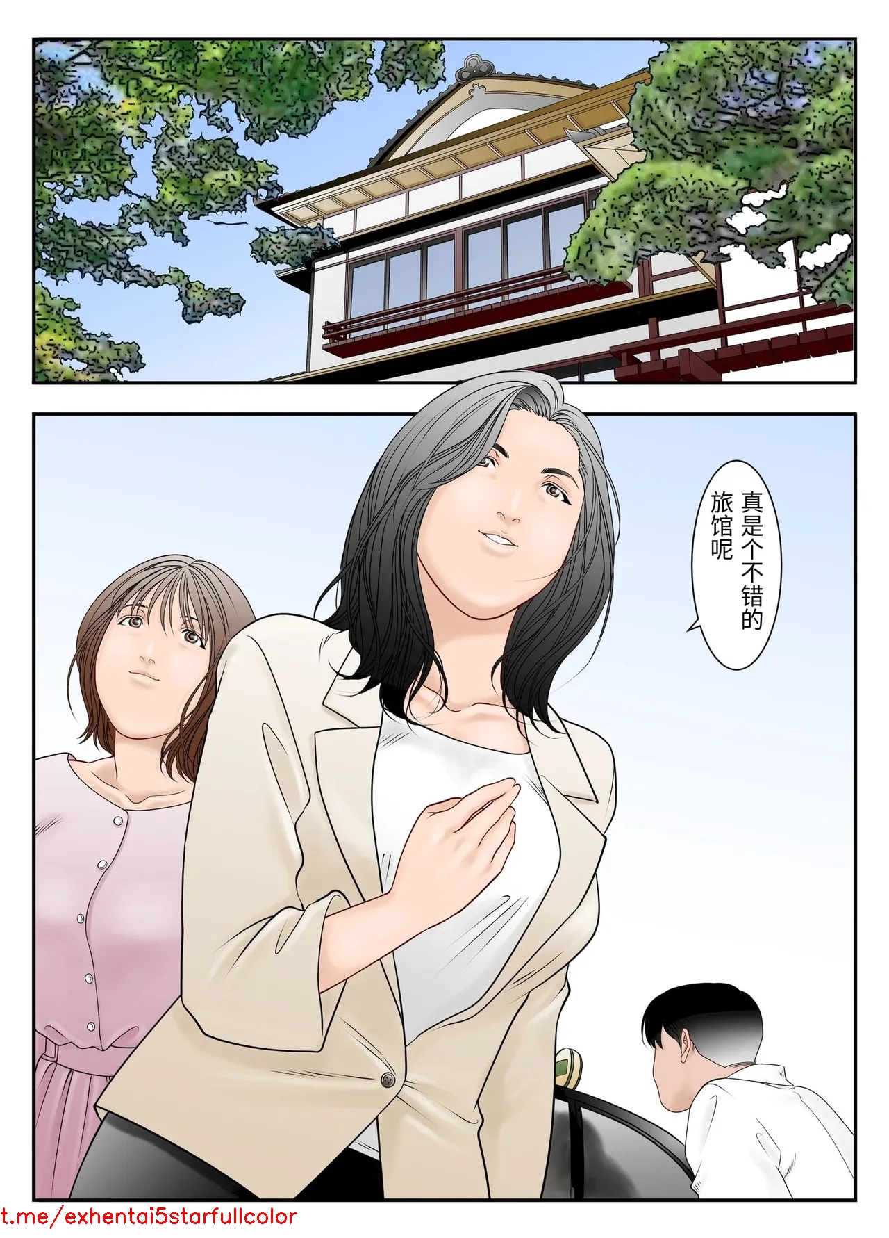 試讀預覽 2