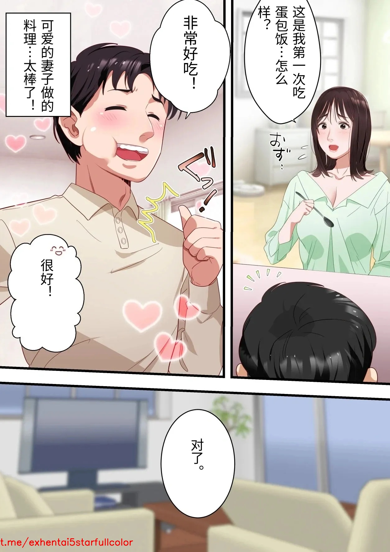 試讀預覽 4