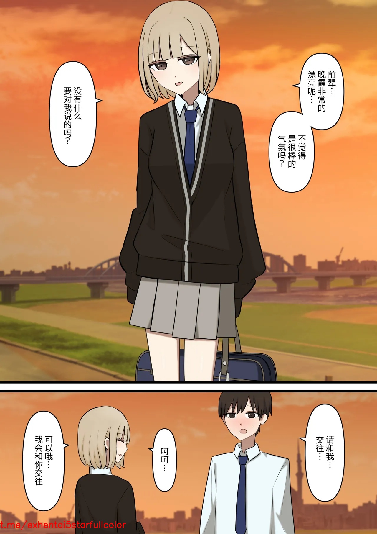 試讀預覽 2