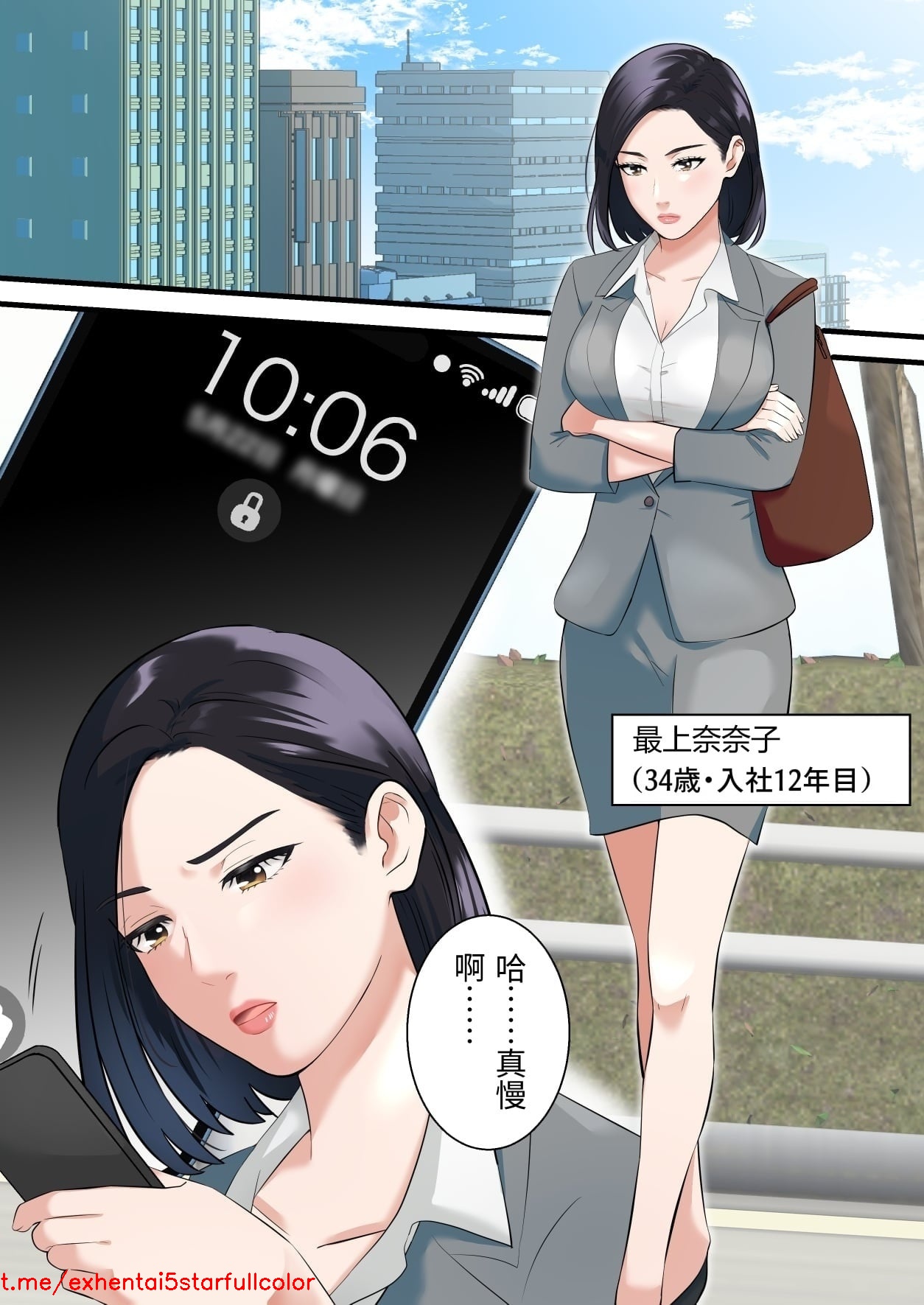 試讀預覽 2