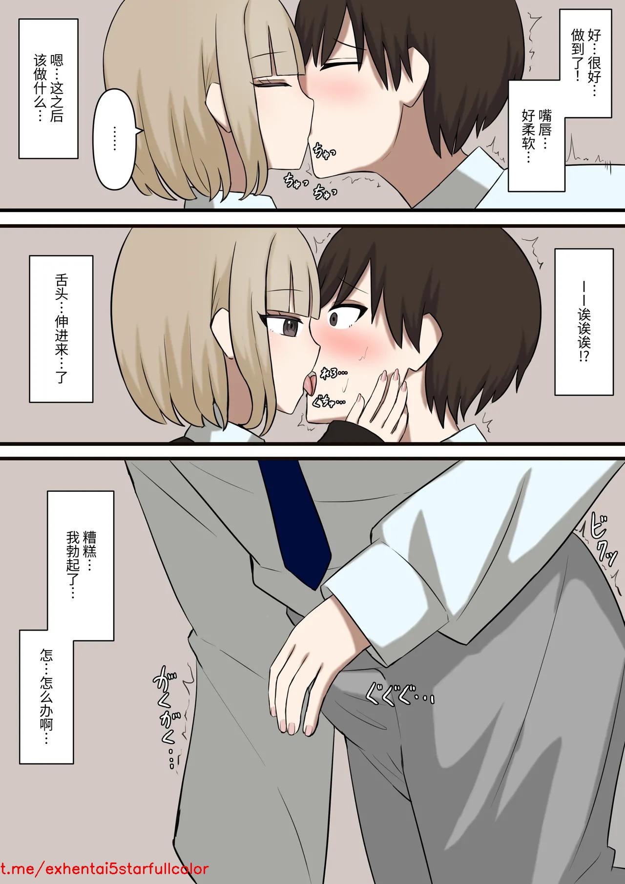試讀預覽 5