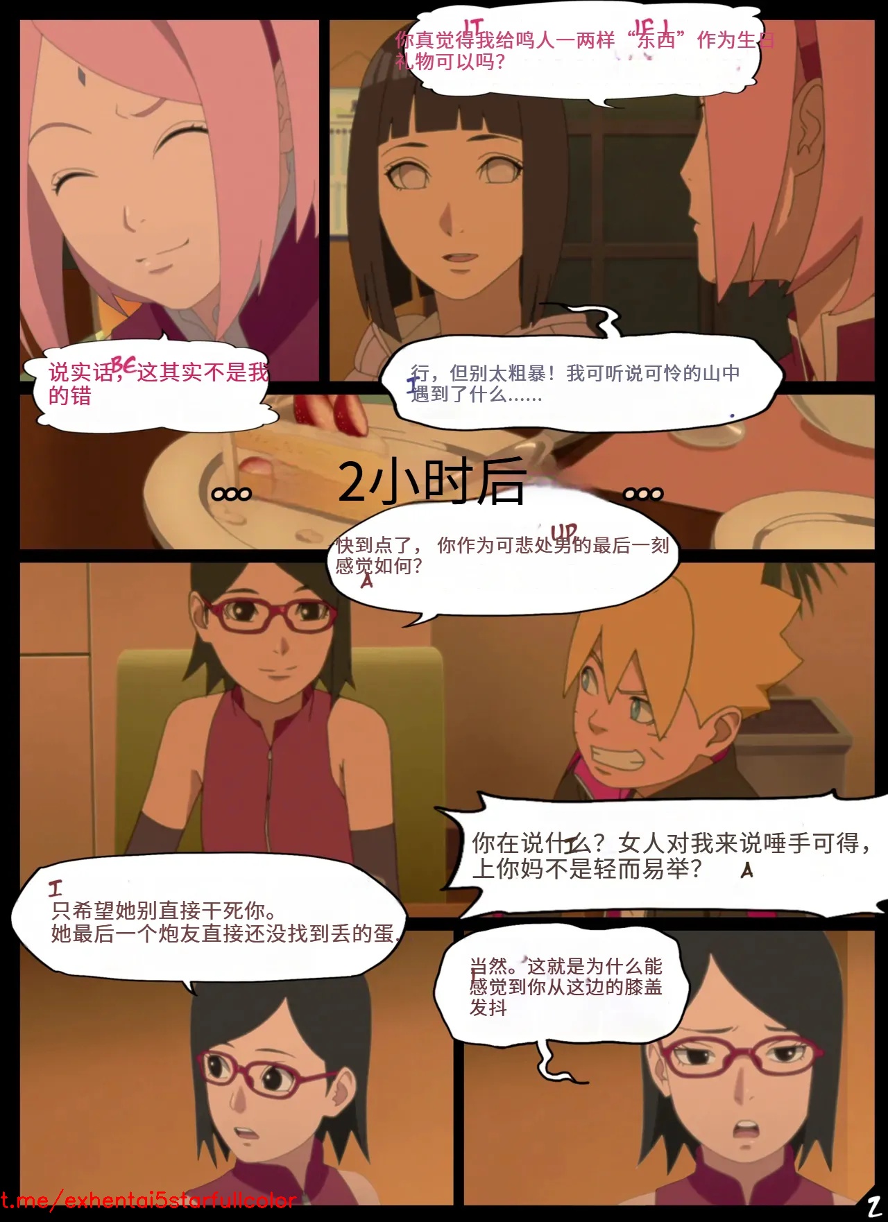 Preview 3