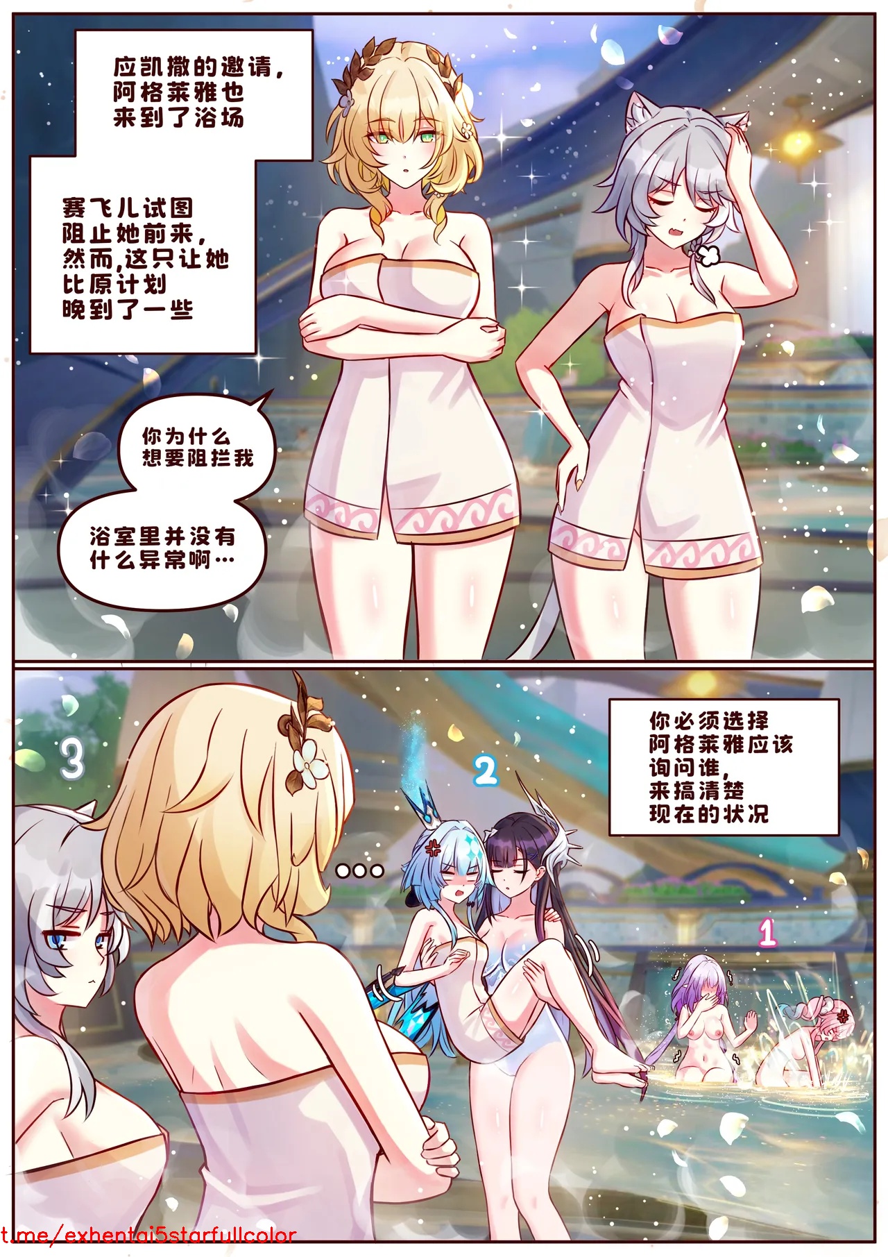 Preview 6
