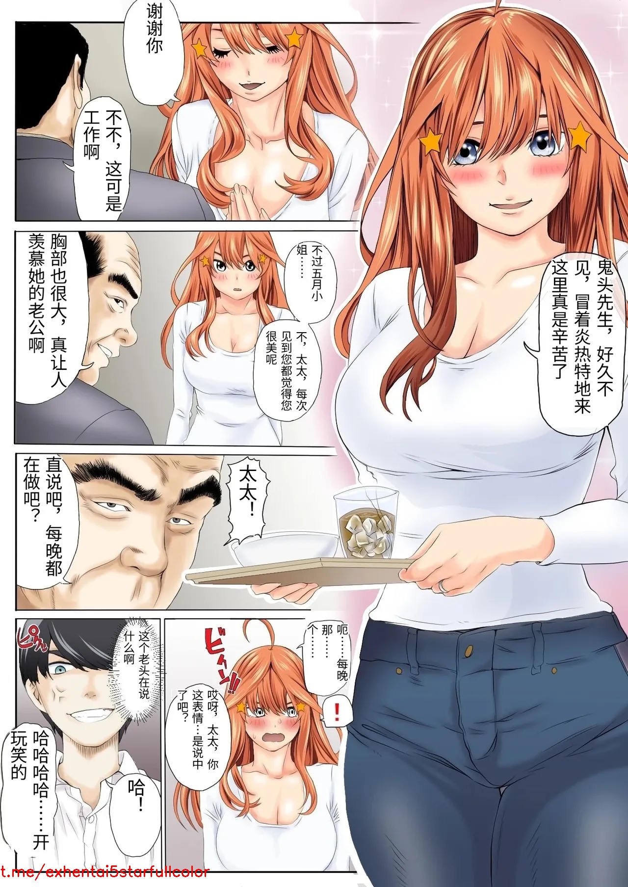 試讀預覽 3