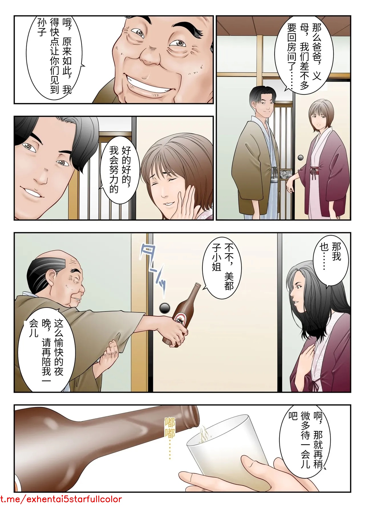 试读预览 6