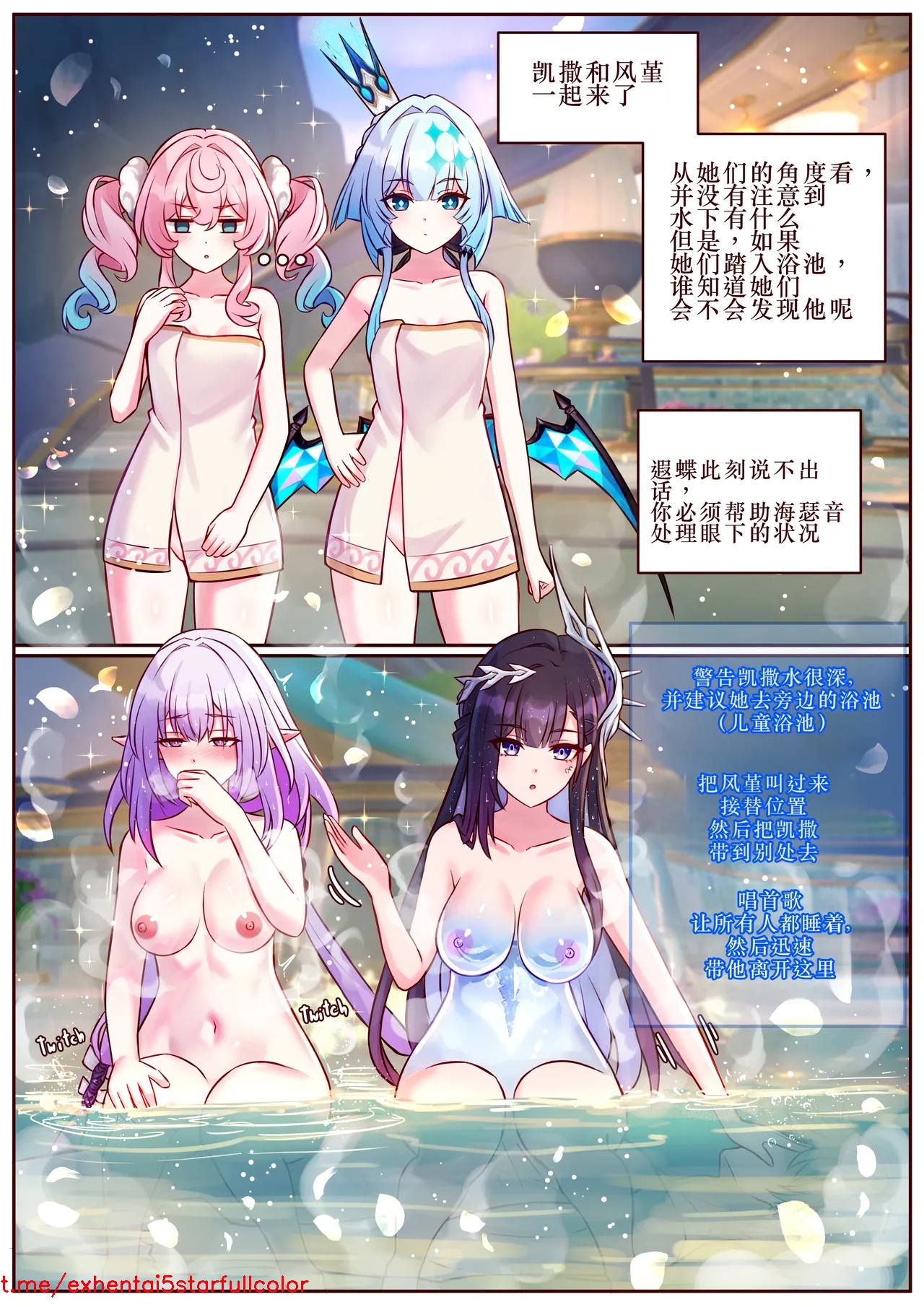 试读预览 5