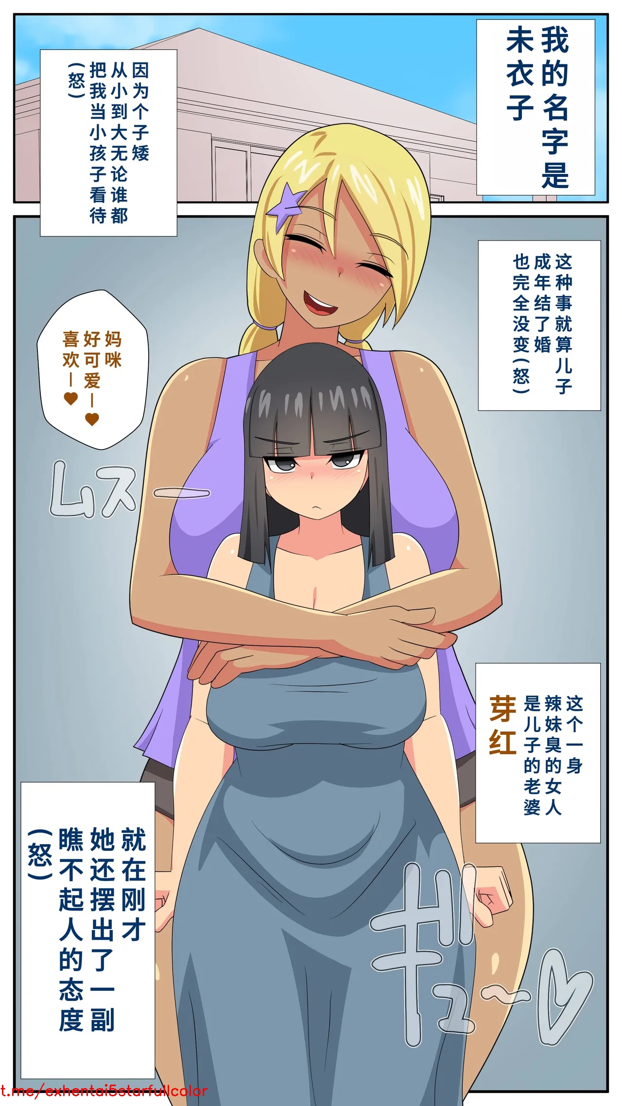 试读预览 3