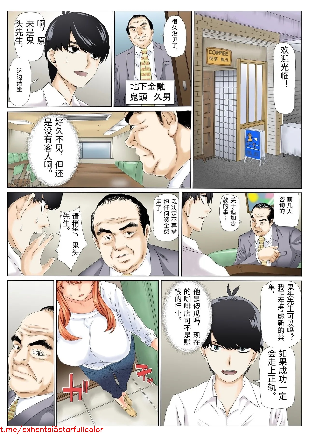 試讀預覽 2
