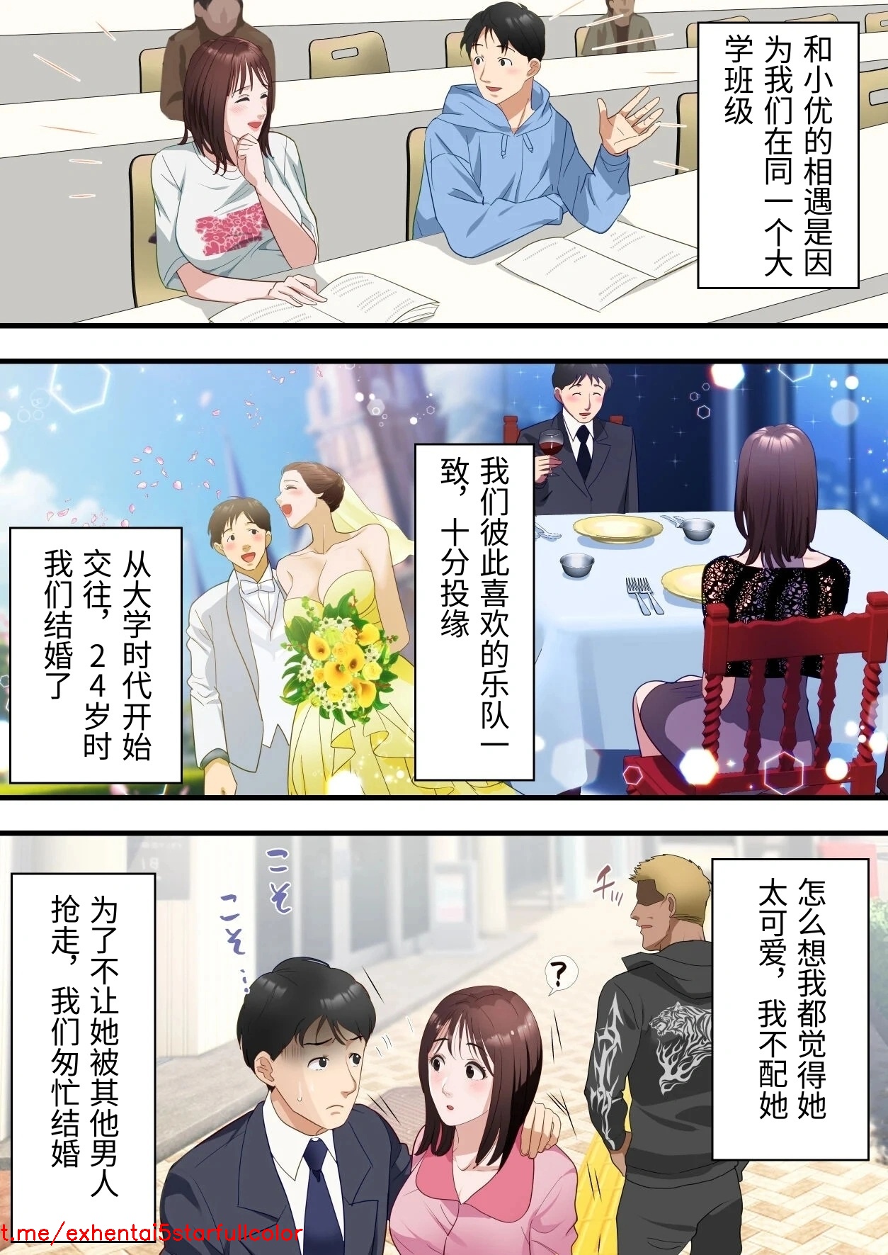 试读预览 3