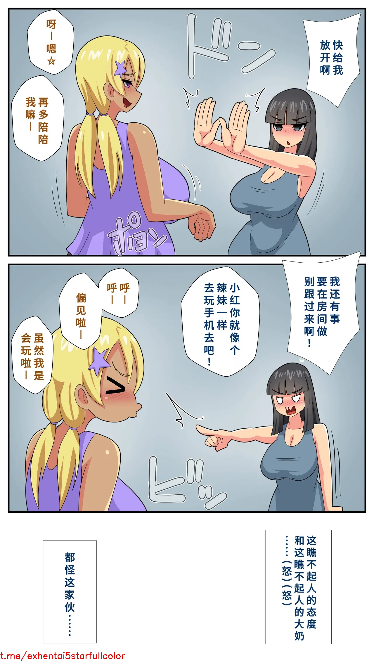 试读预览 4