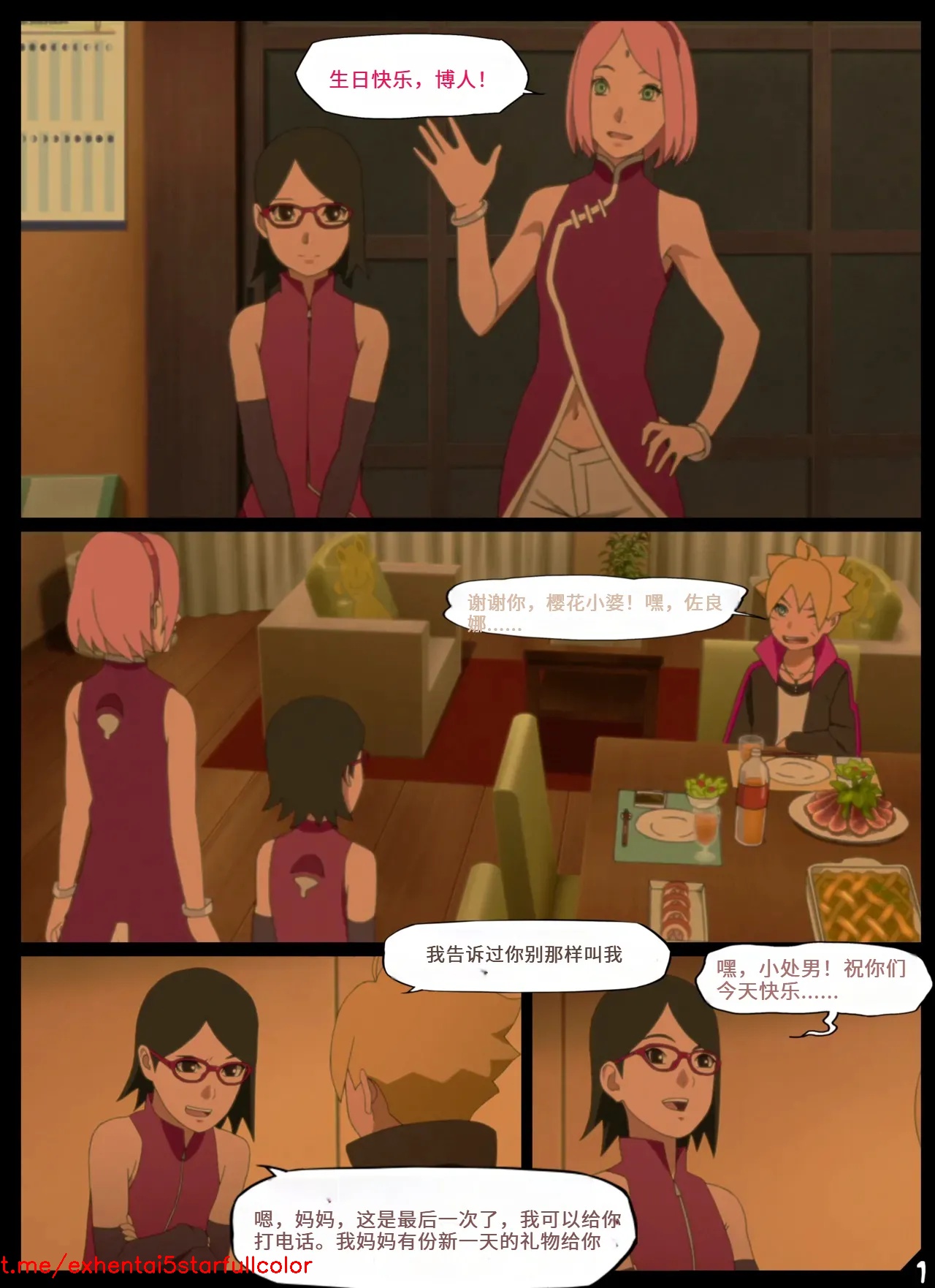 试读预览 2