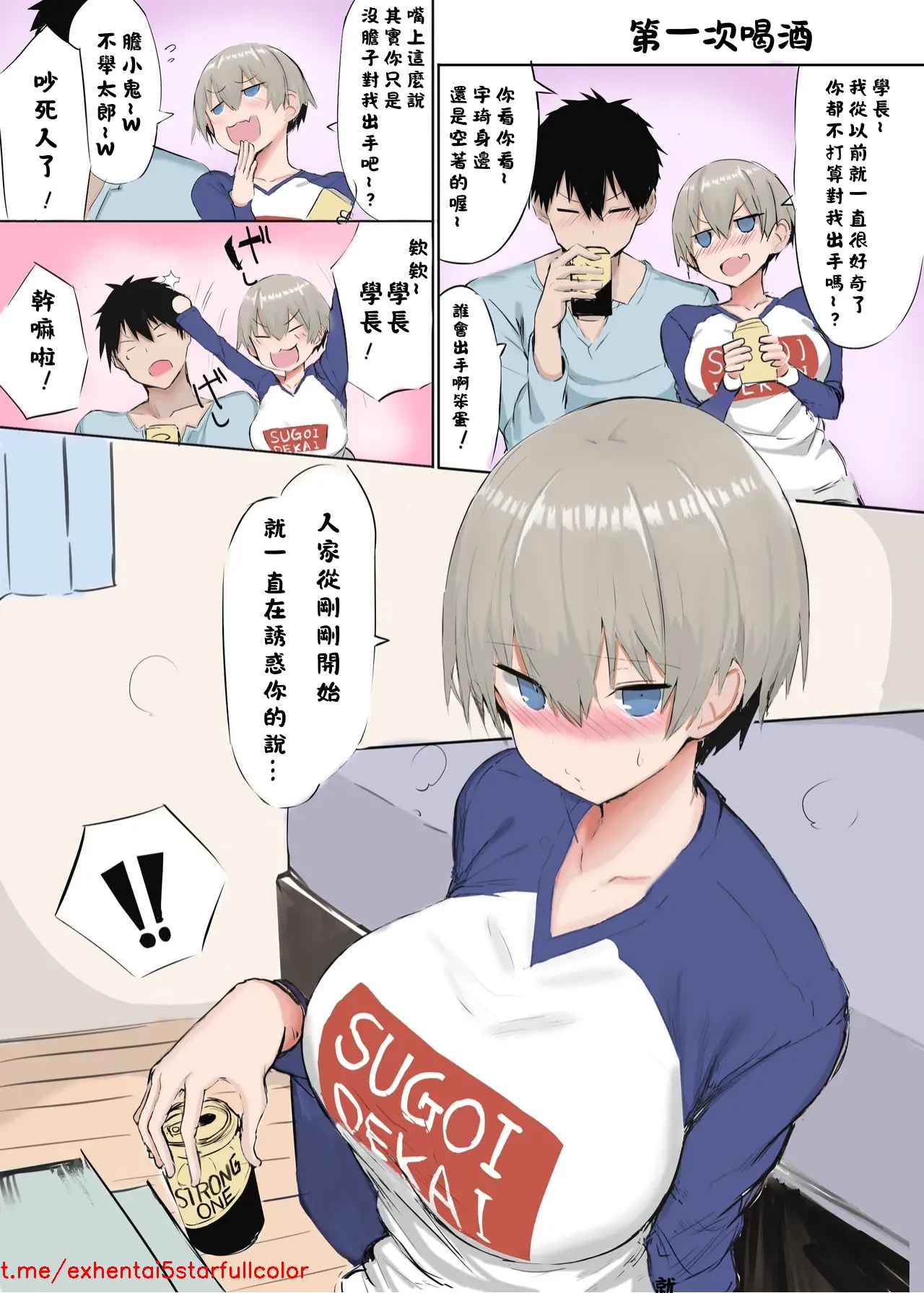 试读预览 4