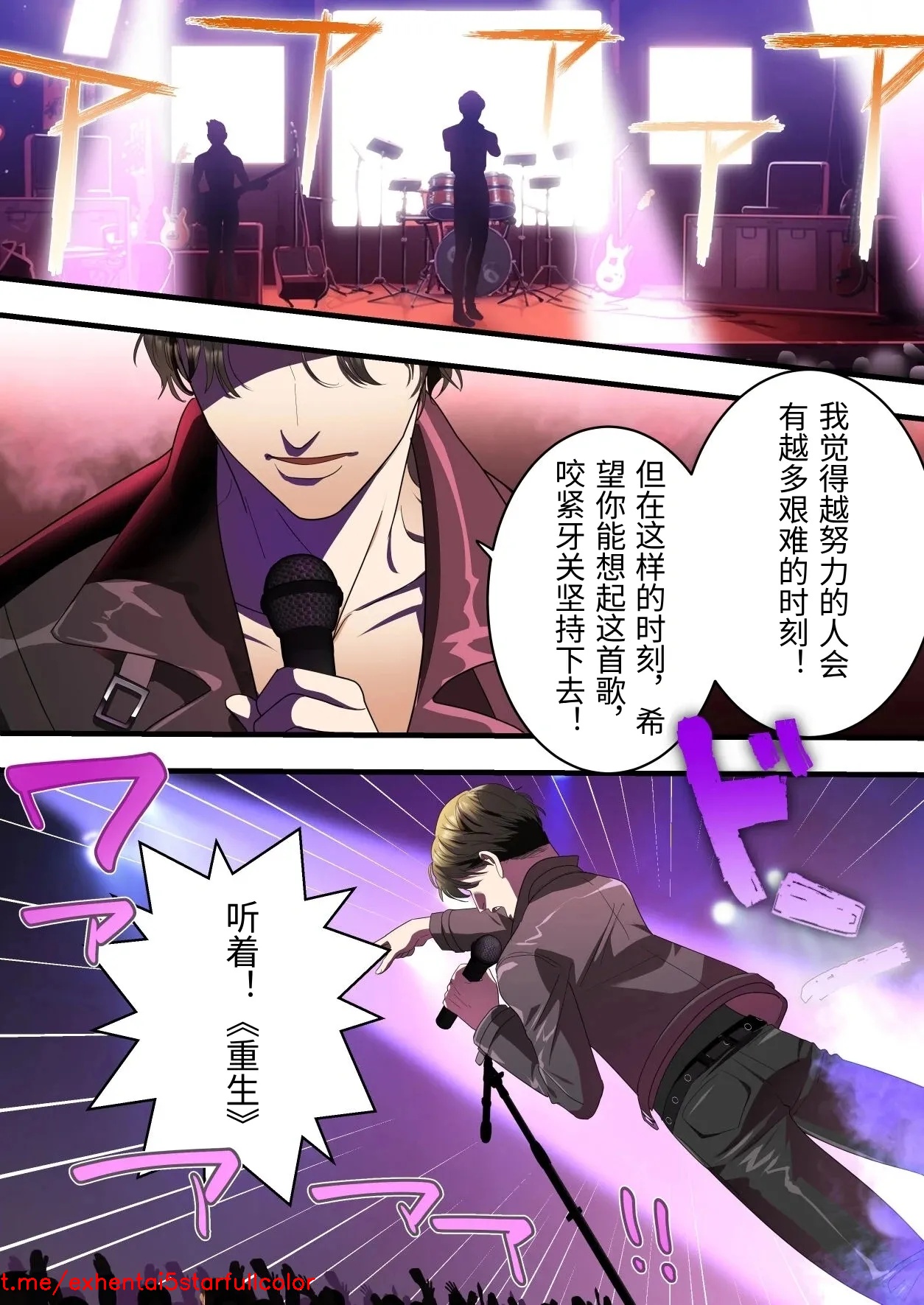 試讀預覽 6