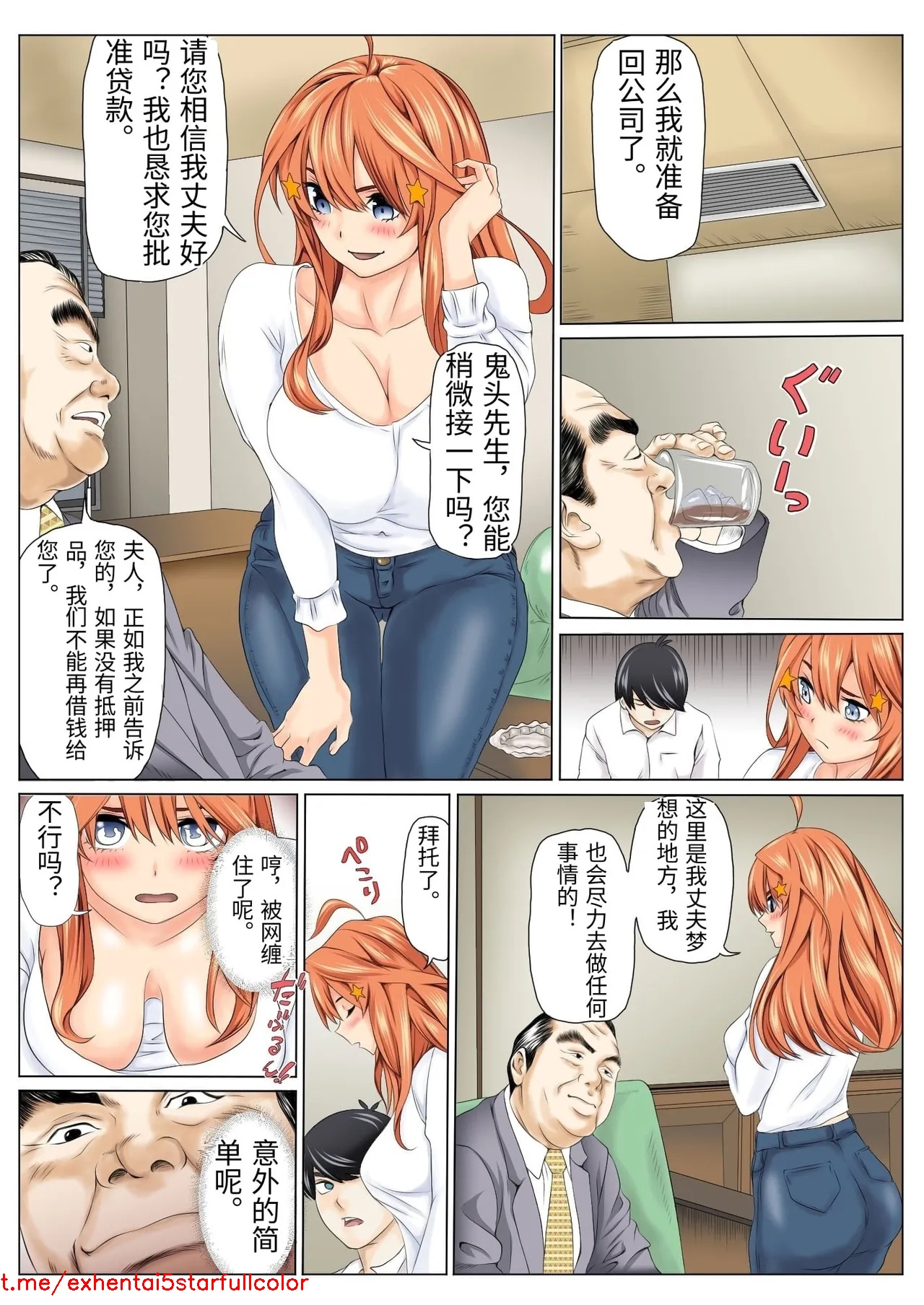 試讀預覽 4