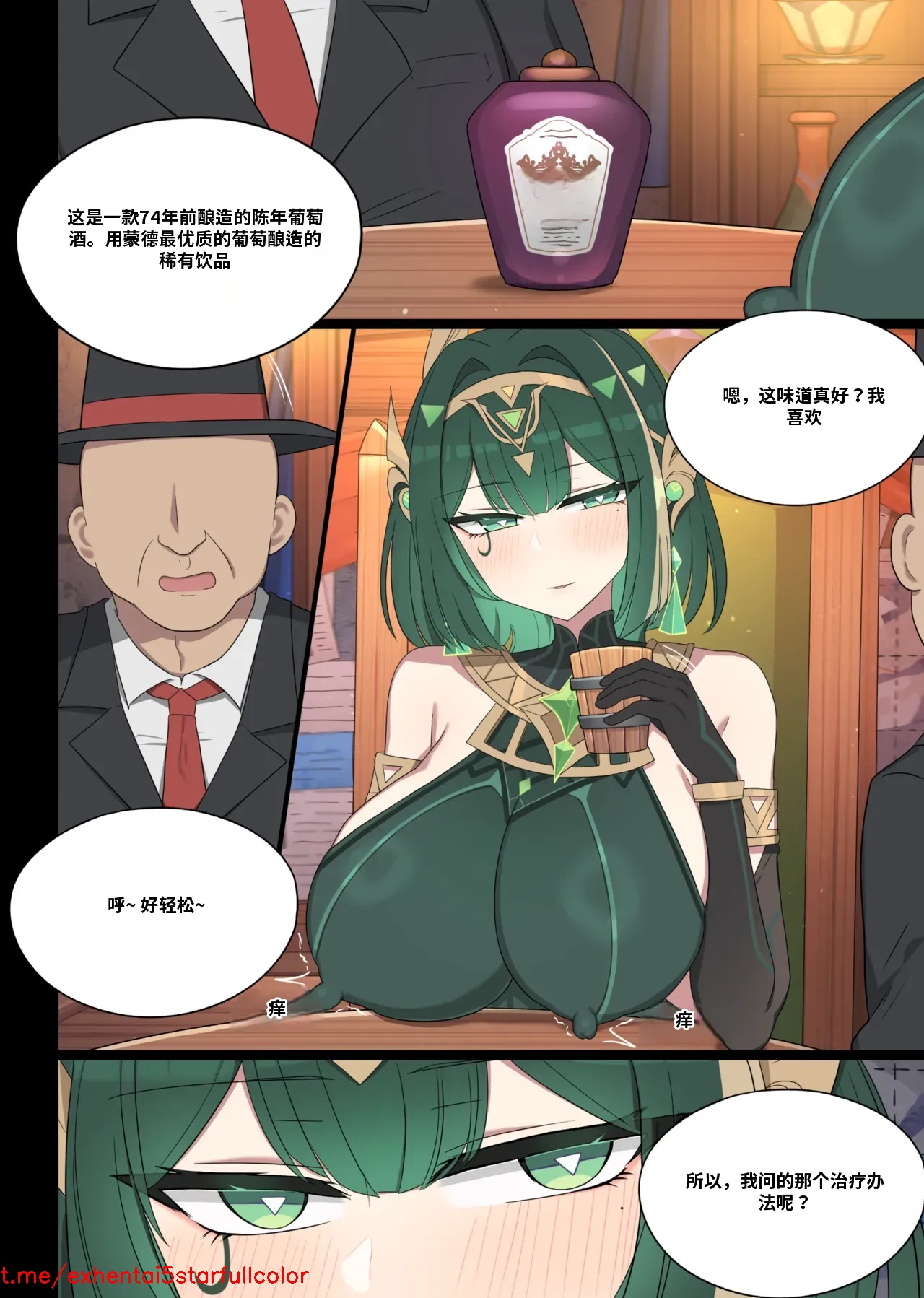 Preview 1
