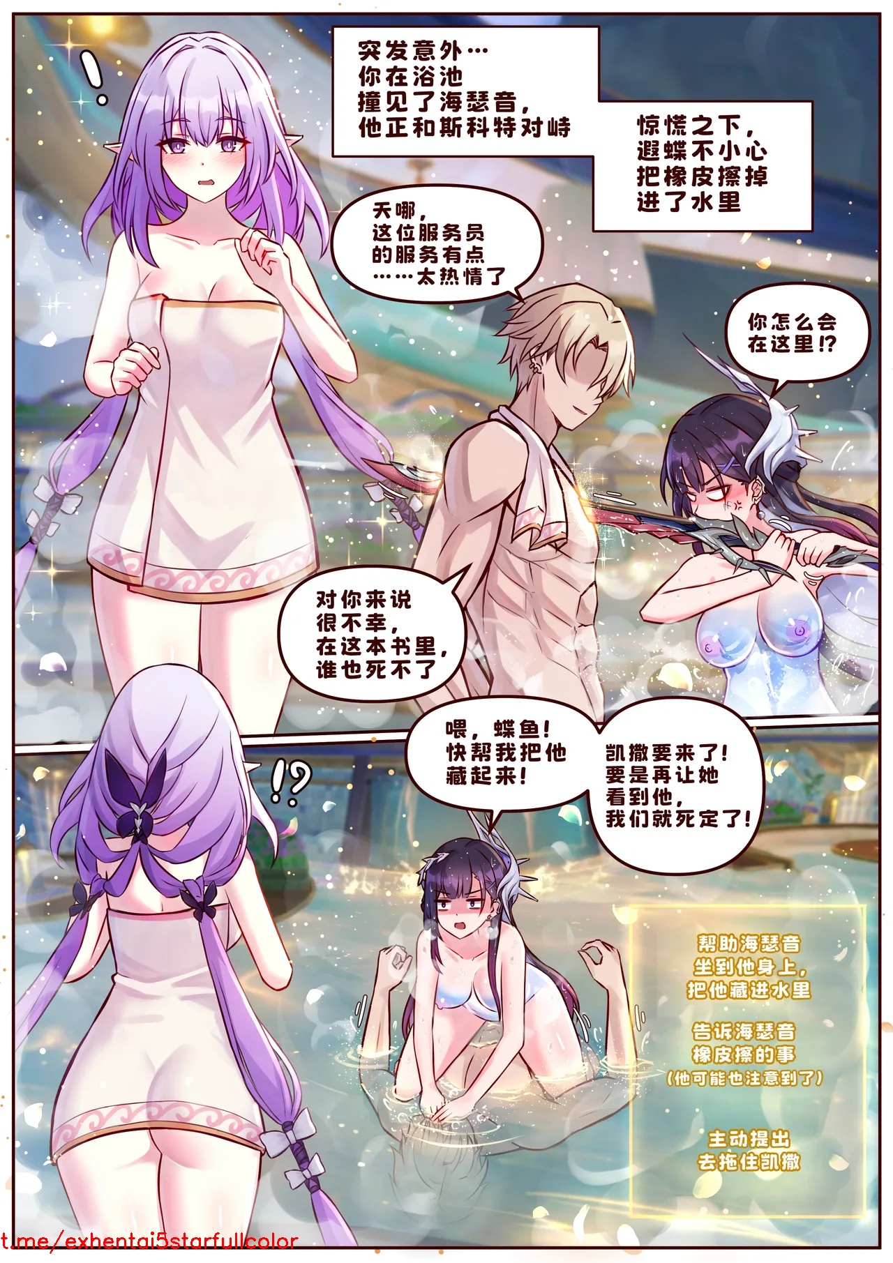 試讀預覽 4