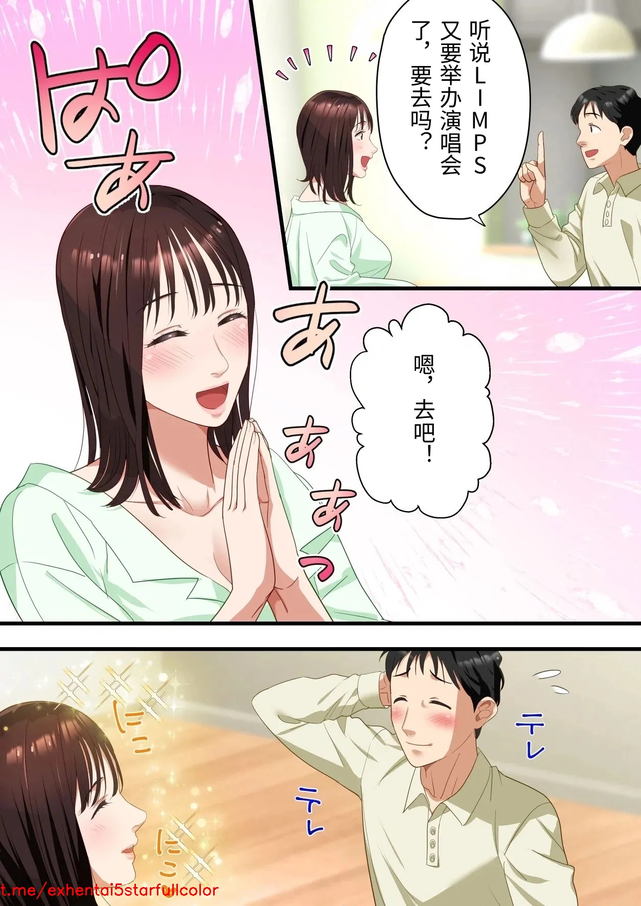 試讀預覽 5