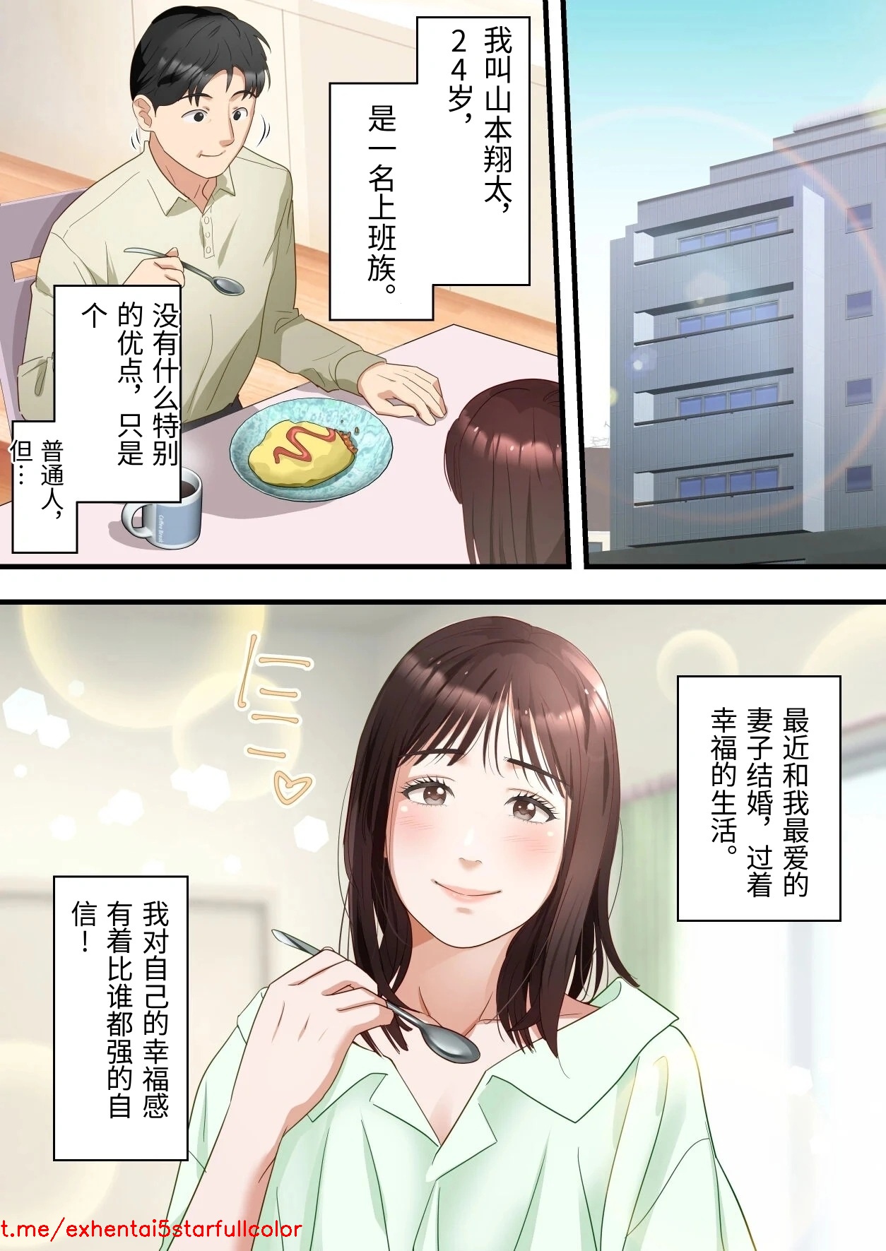 試讀預覽 2