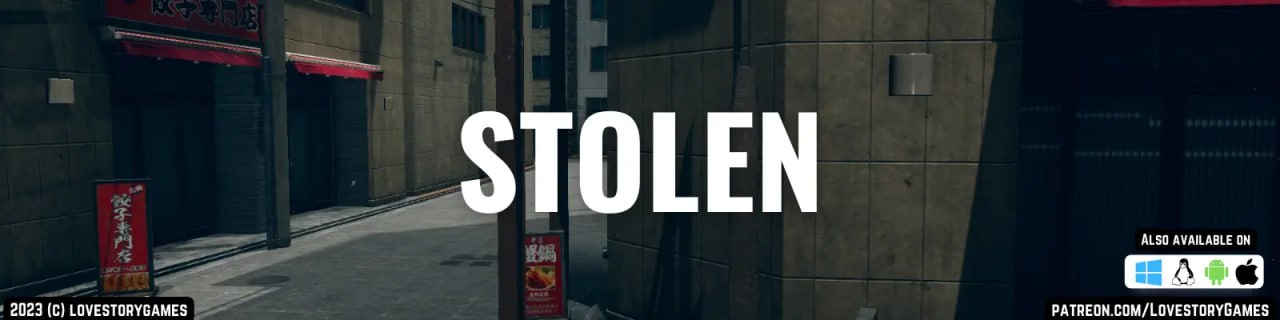 失窃