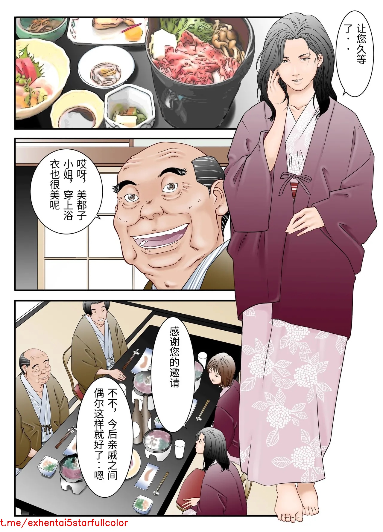 試讀預覽 4
