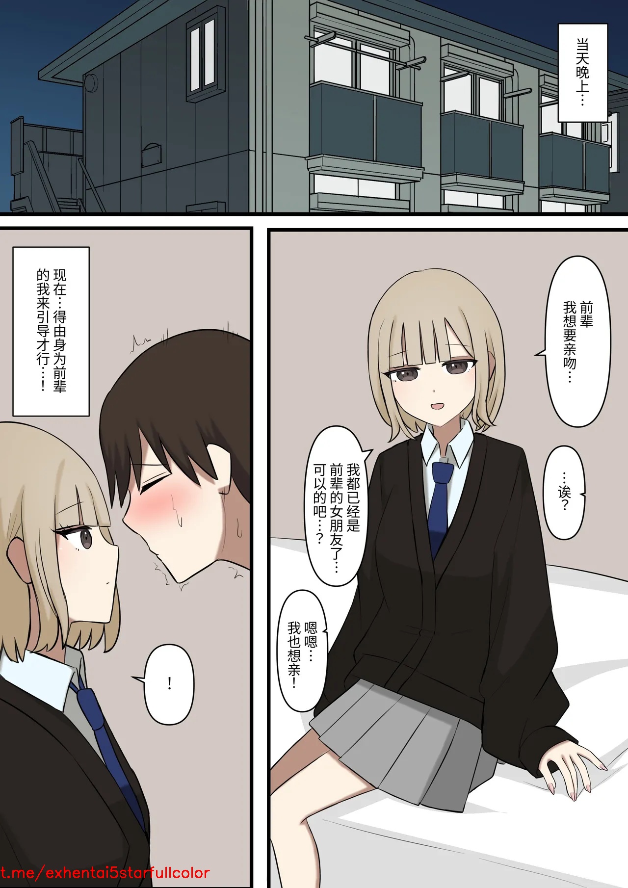試讀預覽 4