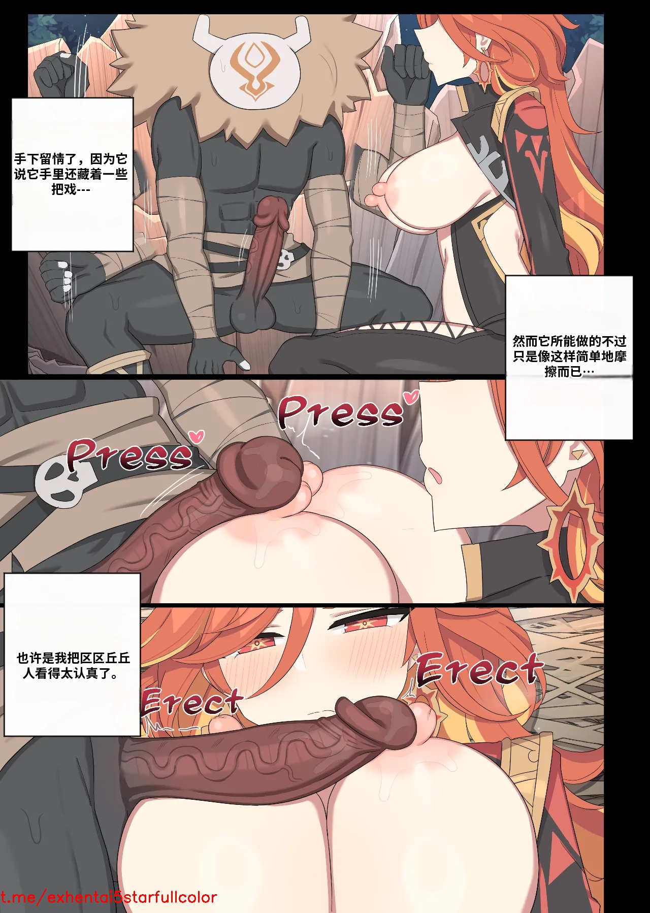 試讀預覽 6