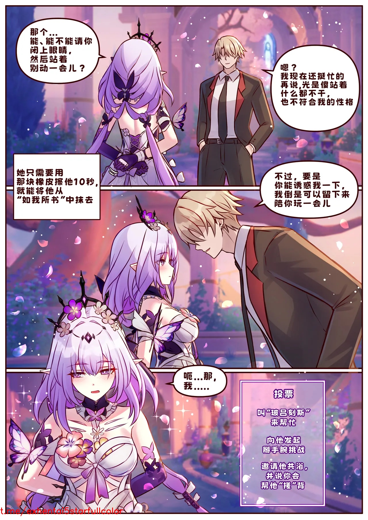 試讀預覽 3