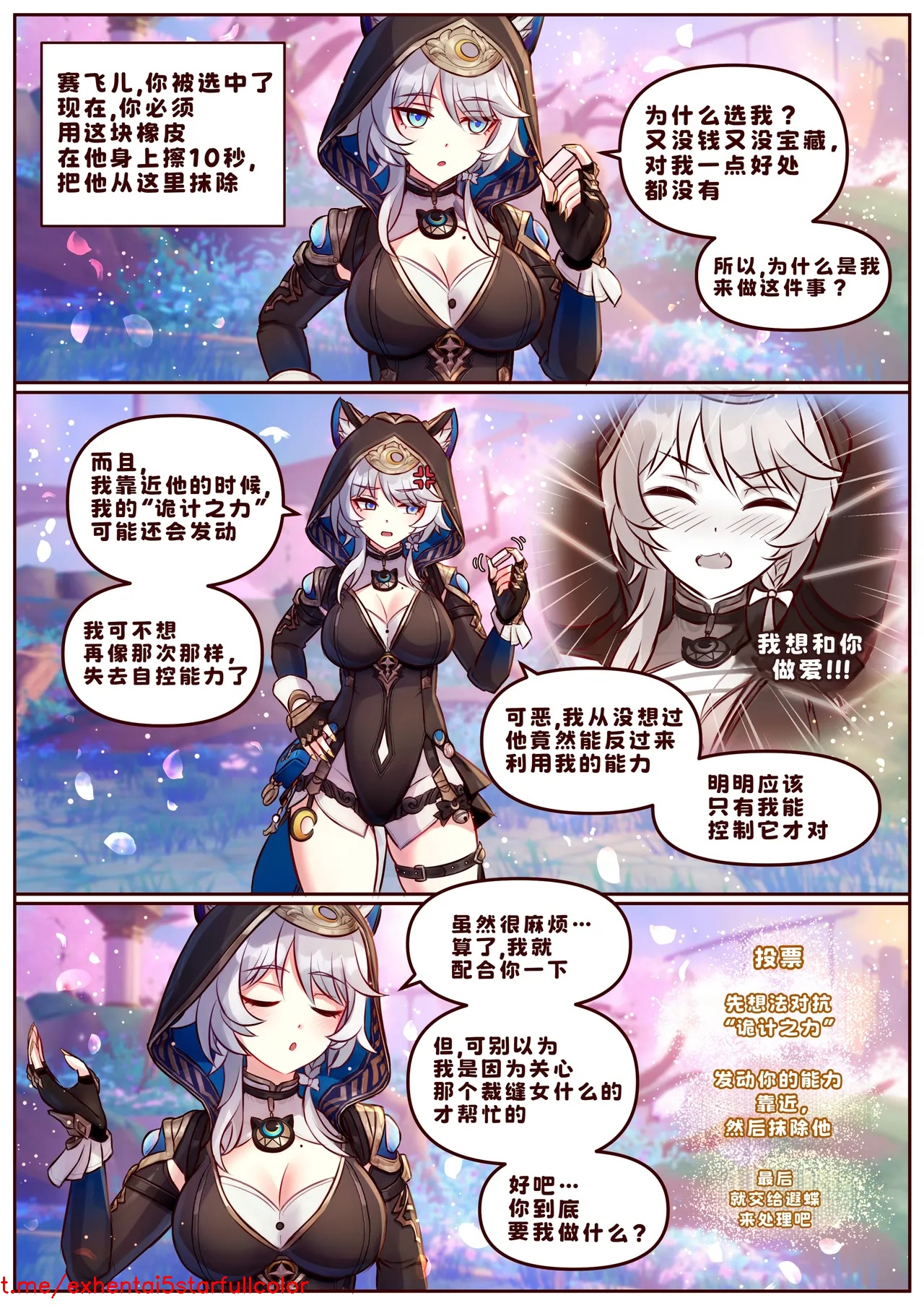 試讀預覽 2