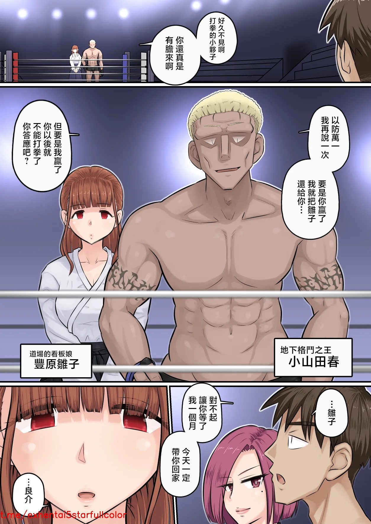 試讀預覽 3