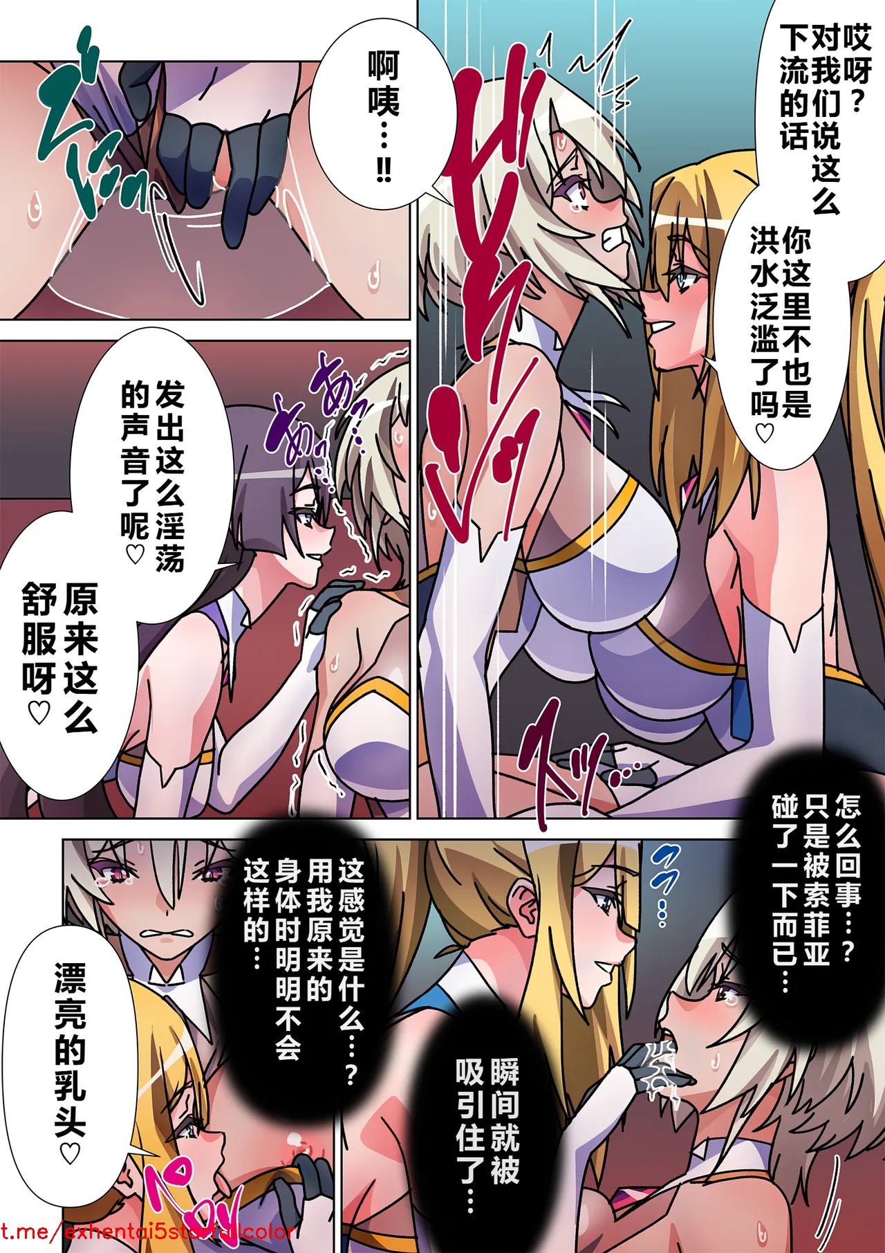 試讀預覽 6