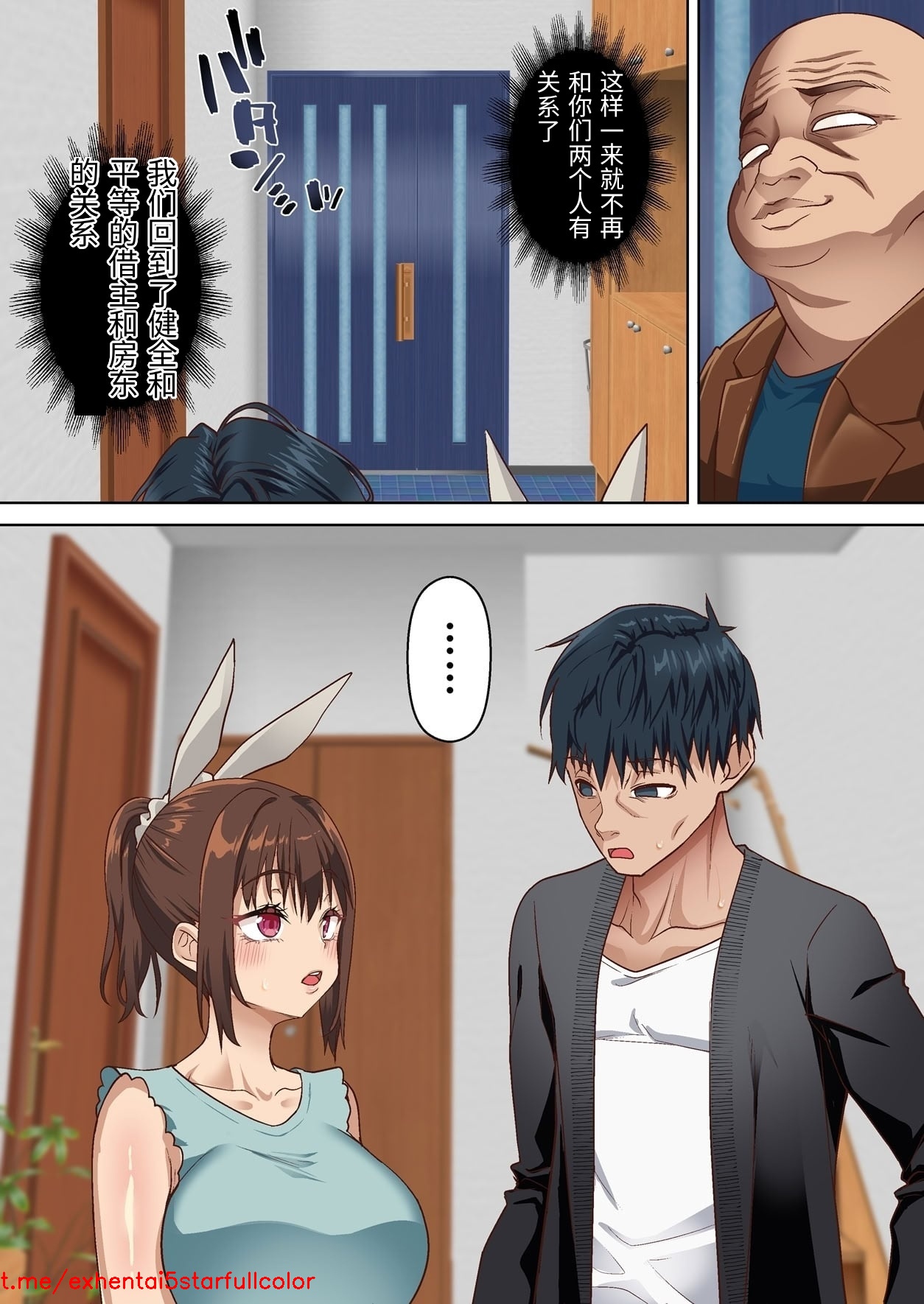 試讀預覽 4